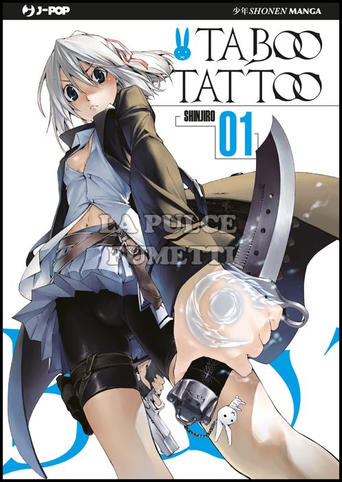 TABOO TATTOO #     1